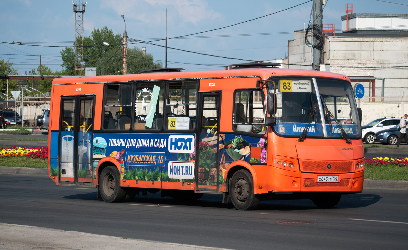 Нижегородская область, ПАЗ-320414-05 "Вектор" № О 843 ТМ 152