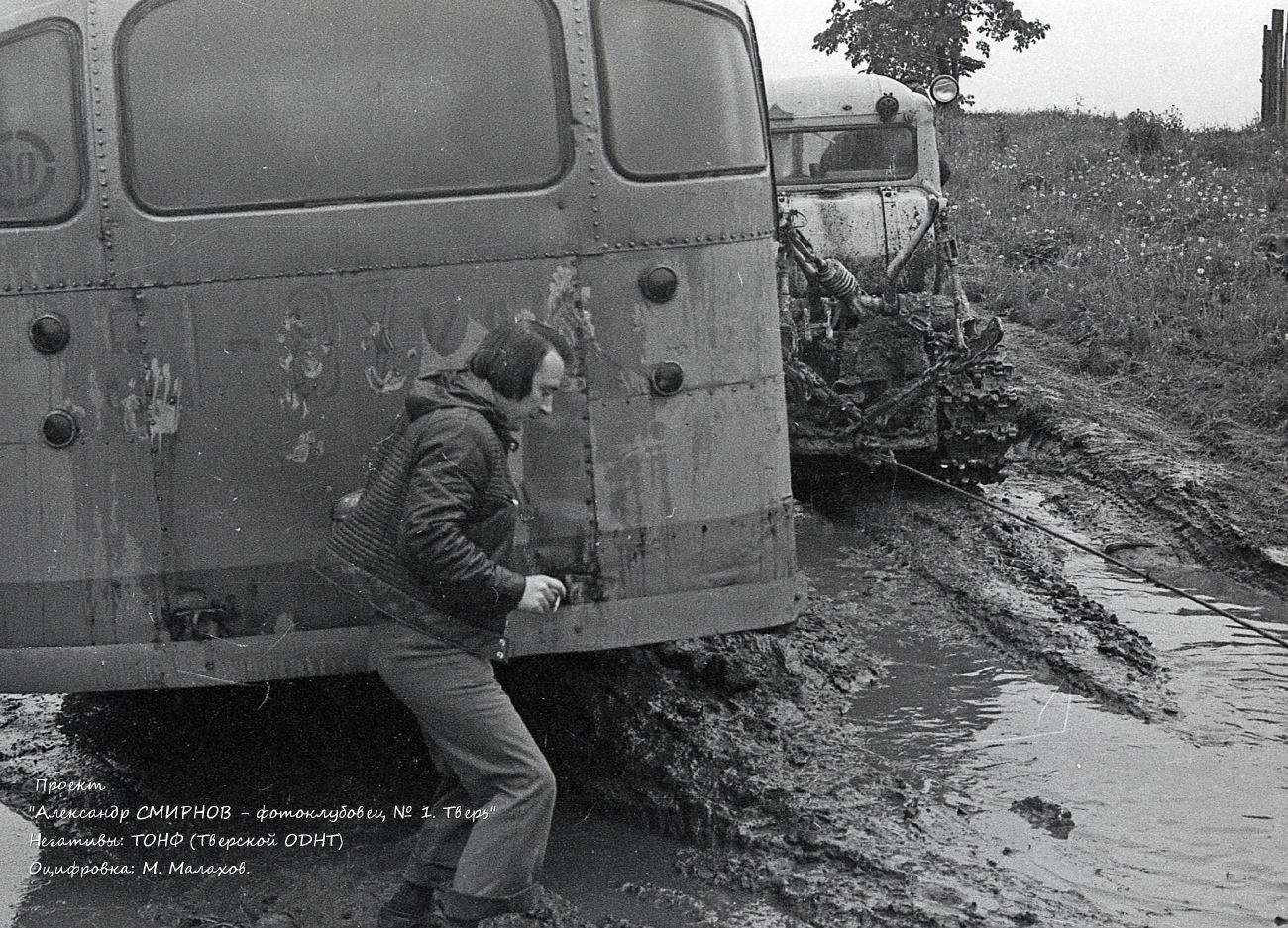 Тверская область, ЗиЛ-158В № 51-87 КАИ; Тверская область — Калининская/Тверская область (1930 — 1990-е гг.)