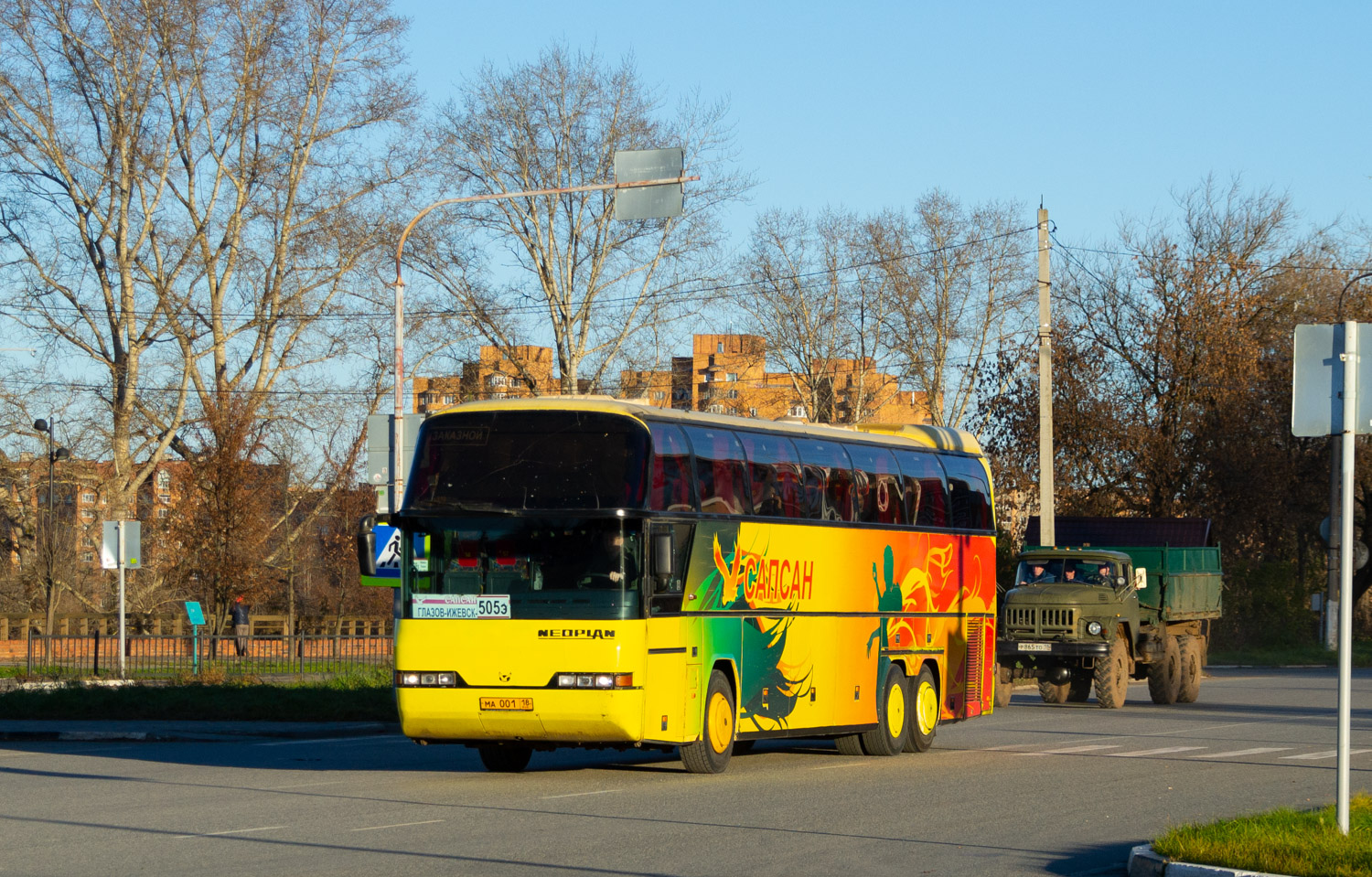 Удмуртия, Neoplan N116/3HL Cityliner № МА 001 18