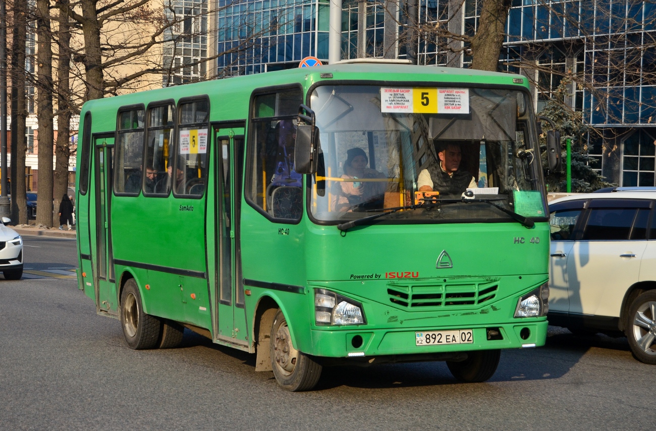 Алматы, SAZ HC40 № 892 EA 02
