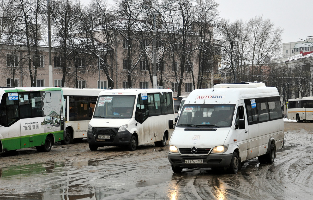 Московская область, Луидор-223237 (MB Sprinter Classic) № У 564 ОУ 750