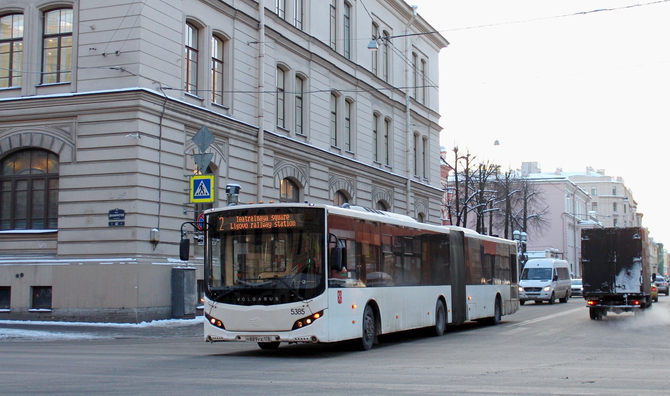 Санкт-Петербург, Volgabus-6271.05 № 5385