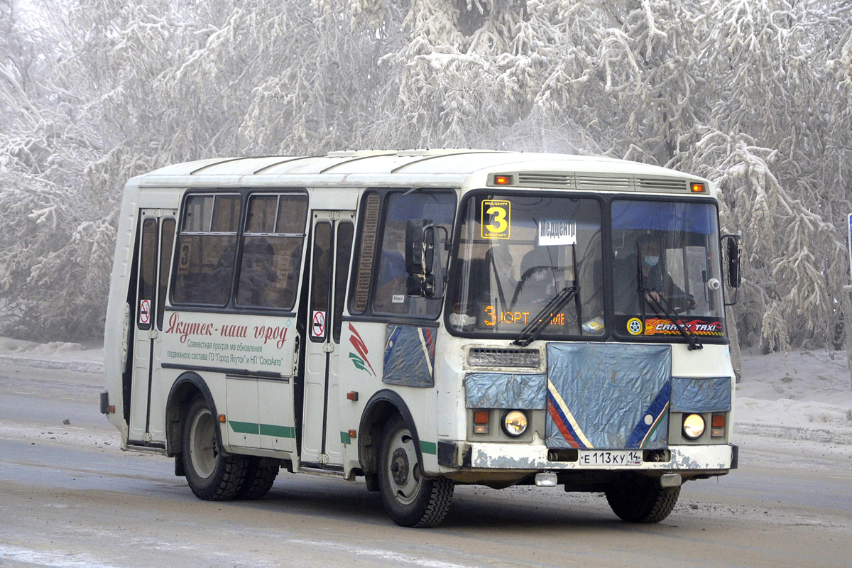 Саха (Якутия), ПАЗ-32054 № Е 113 КУ 14