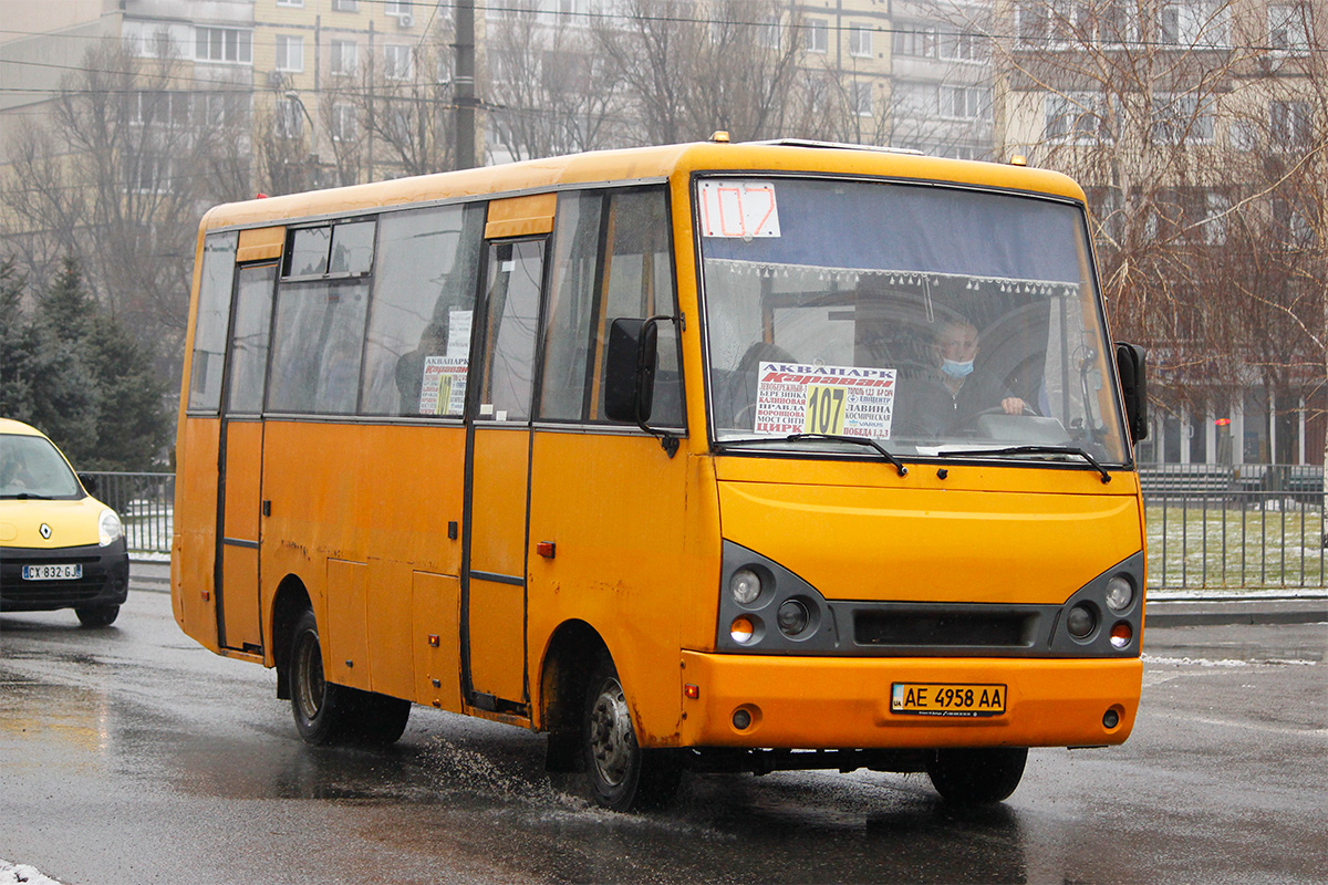 Днепропетровская область, I-VAN A07A1-60 № AE 4958 AA