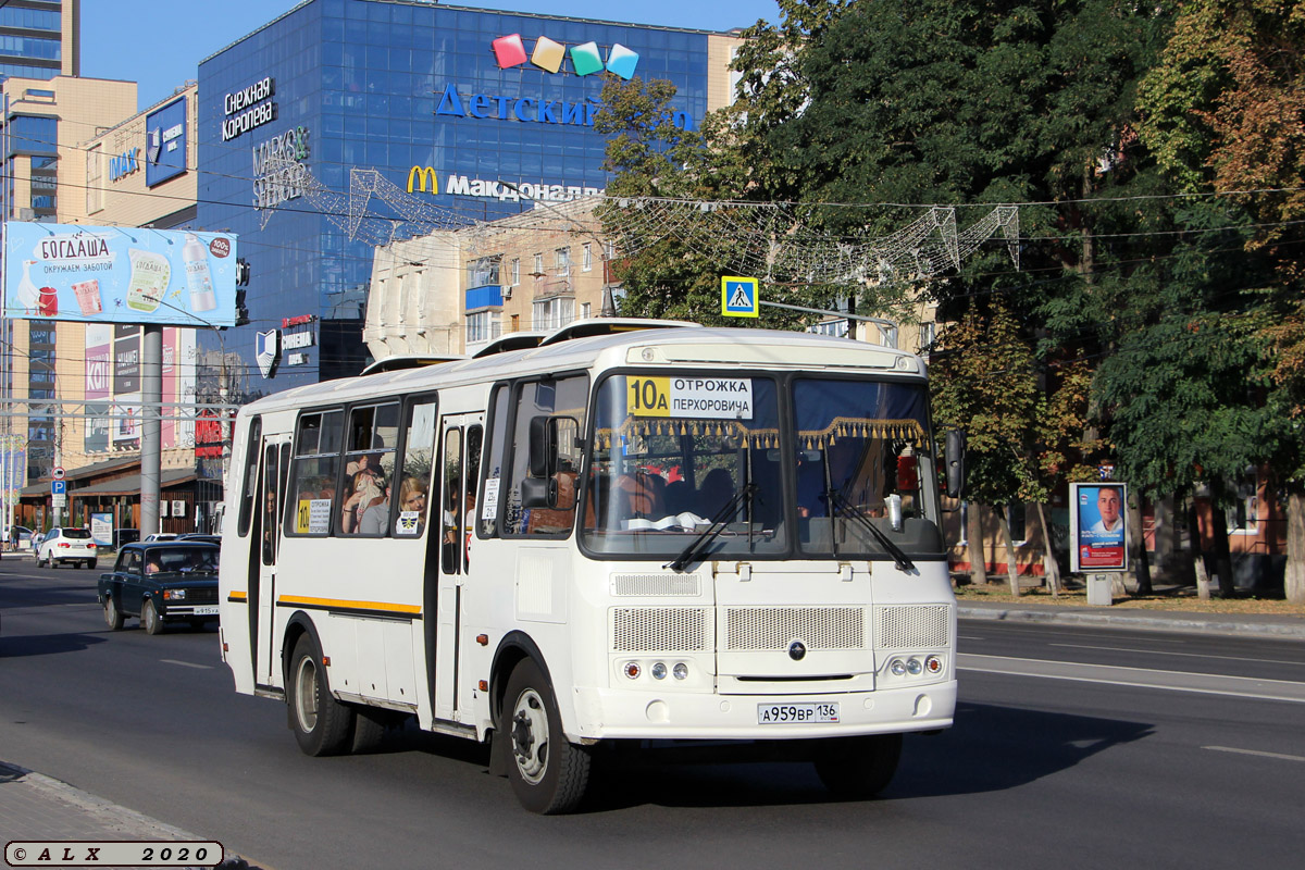 Воронежская область, ПАЗ-4234-05 № А 959 ВР 136