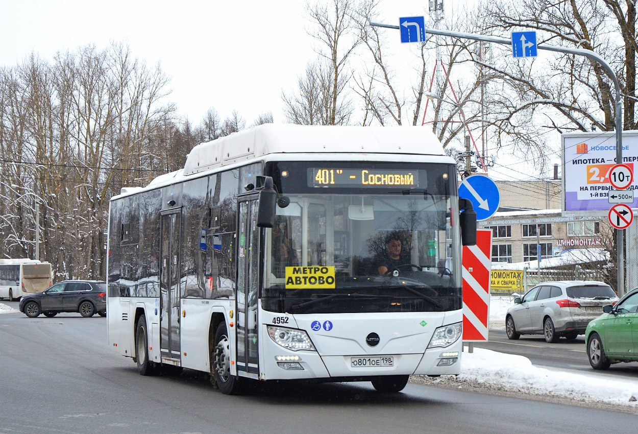 Санкт-Петербург, Lotos-105C02 № 4952