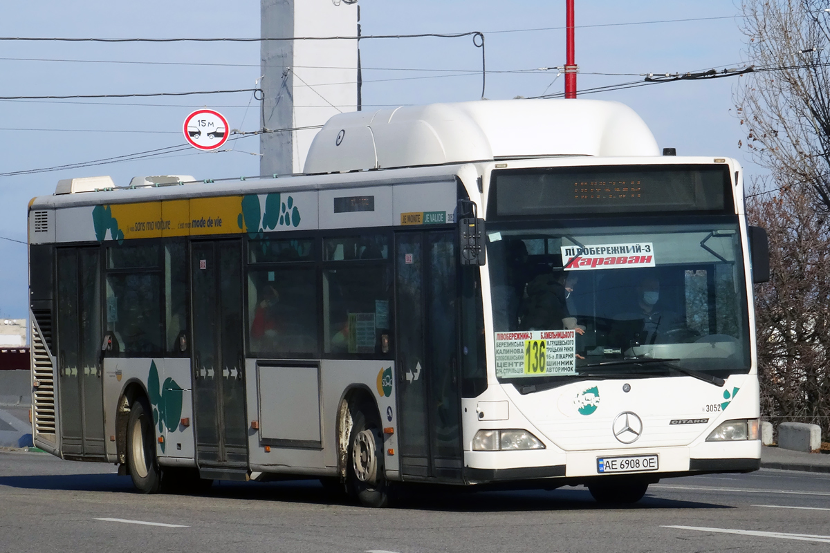 Днепропетровская область, Mercedes-Benz O530 Citaro CNG № AE 6908 OE