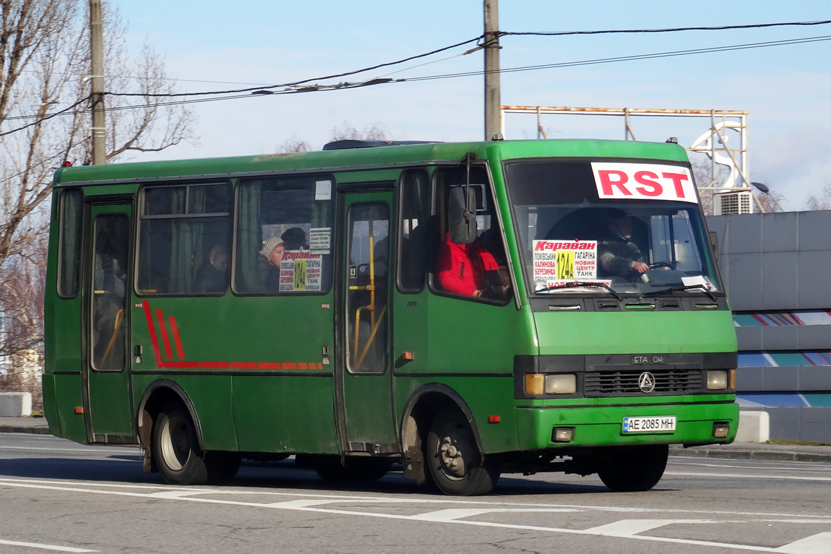 Днепропетровская область, БАЗ-А079.14 "Подснежник" № AE 2085 MH