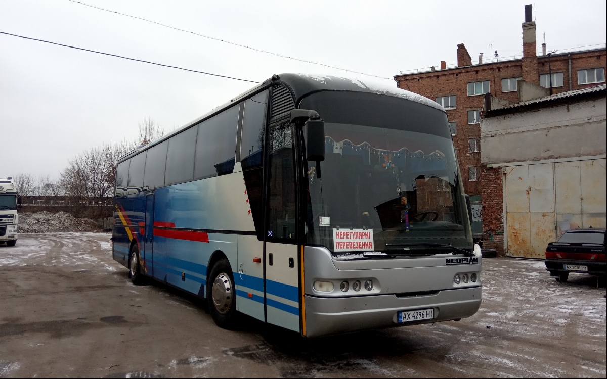 Харьковская область, Neoplan N316SHD Euroliner № AX 4296 HI