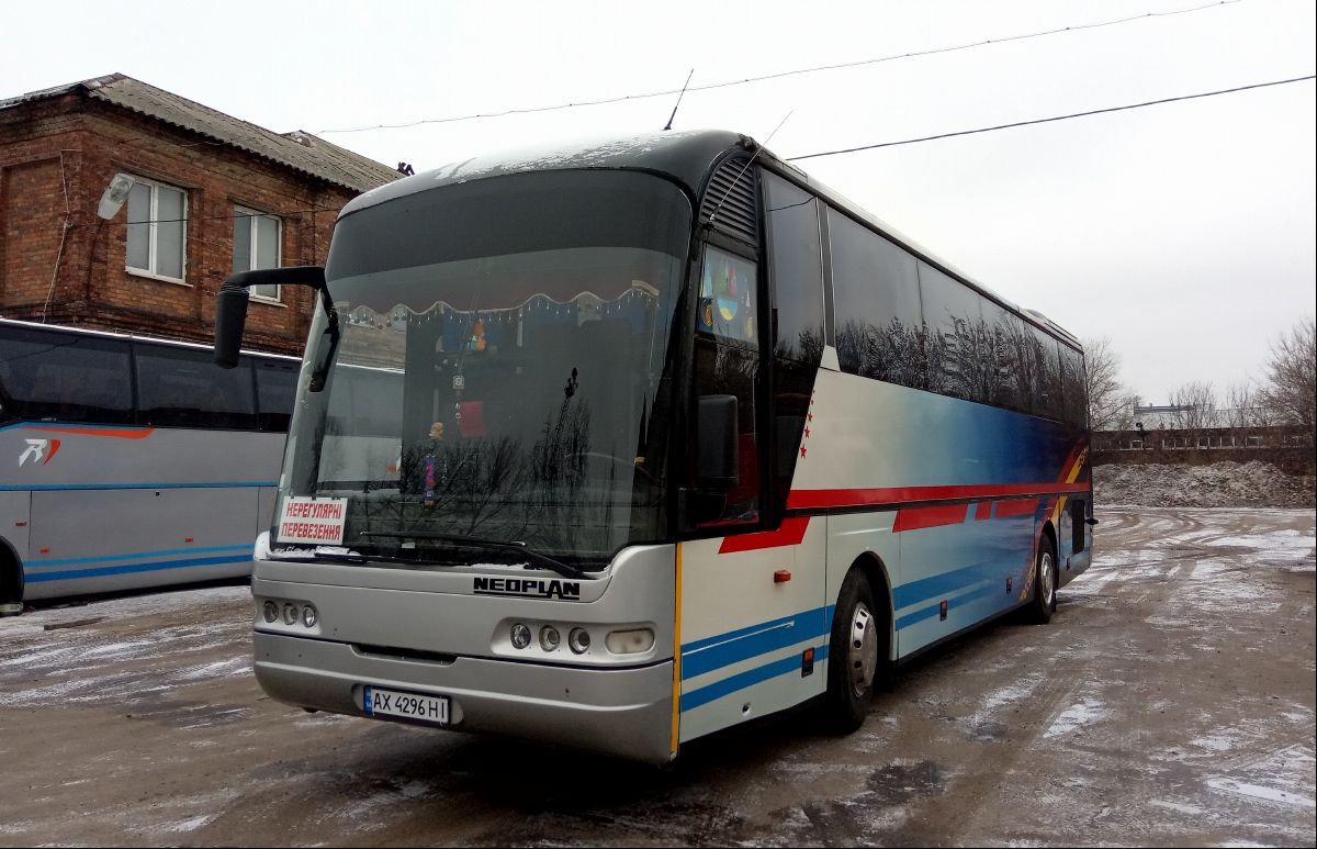 Харьковская область, Neoplan N316SHD Euroliner № AX 4296 HI