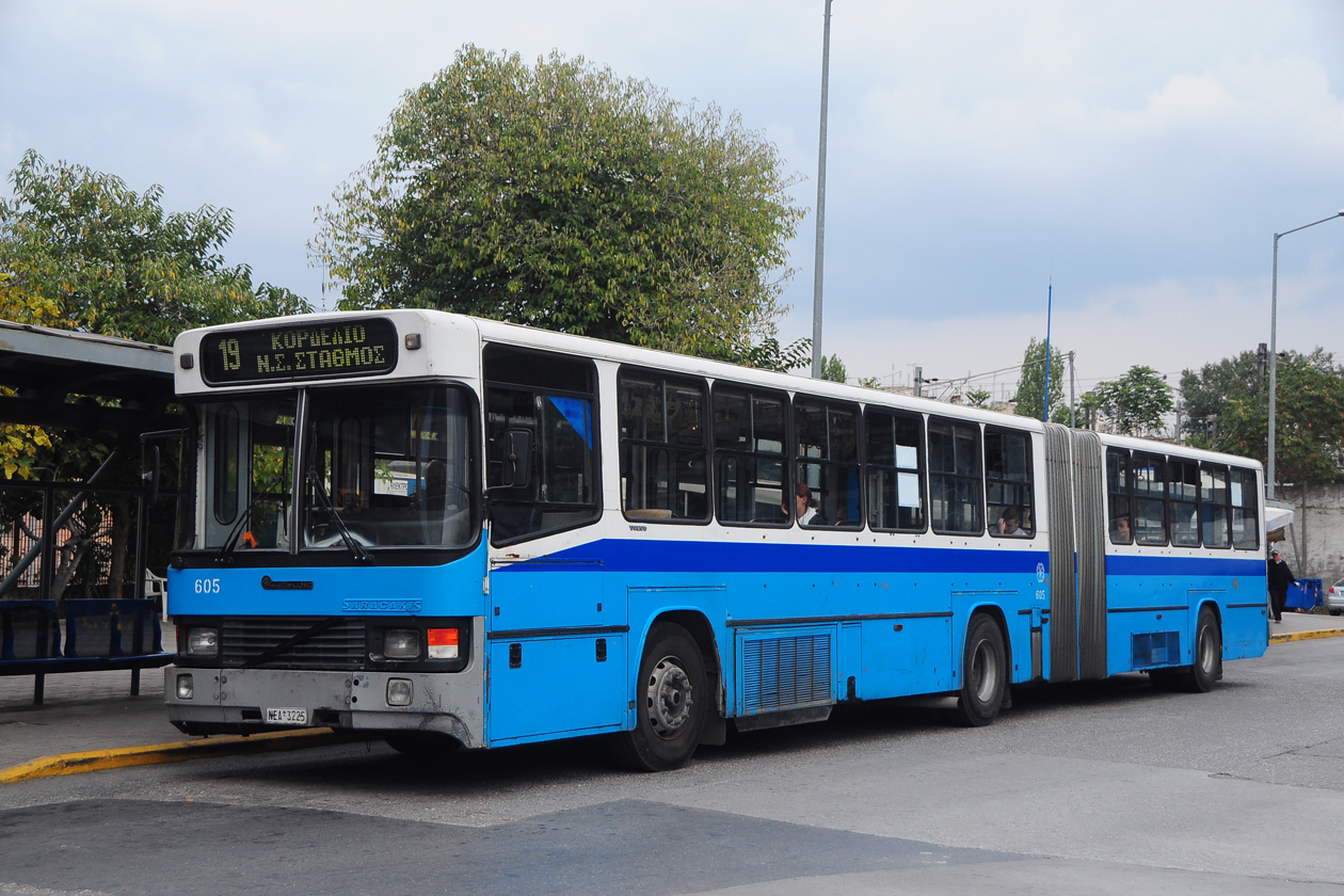 Греция, Saracakis A796 Alexandros № 605