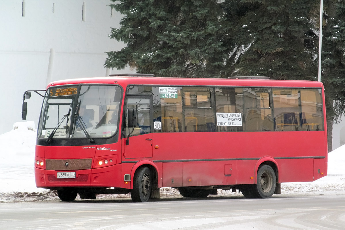 Ярославская область, ПАЗ-320414-04 "Вектор" № 3004