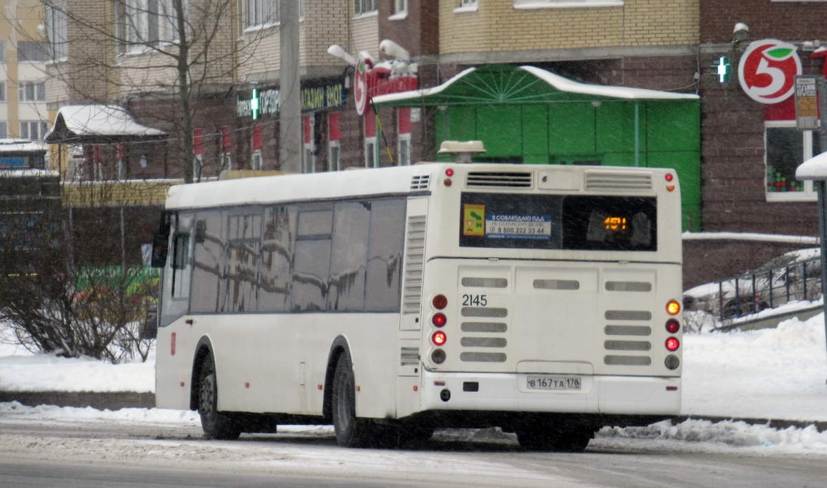 Санкт-Петербург, ЛиАЗ-5292.60 № 2145