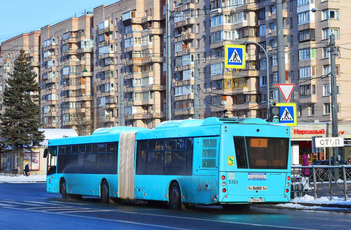 Санкт-Петербург, МАЗ-216.066 № 5326