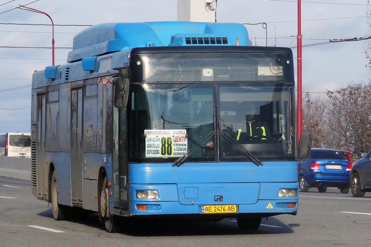 Днепропетровская область, MAN A21 NL313 CNG № 05