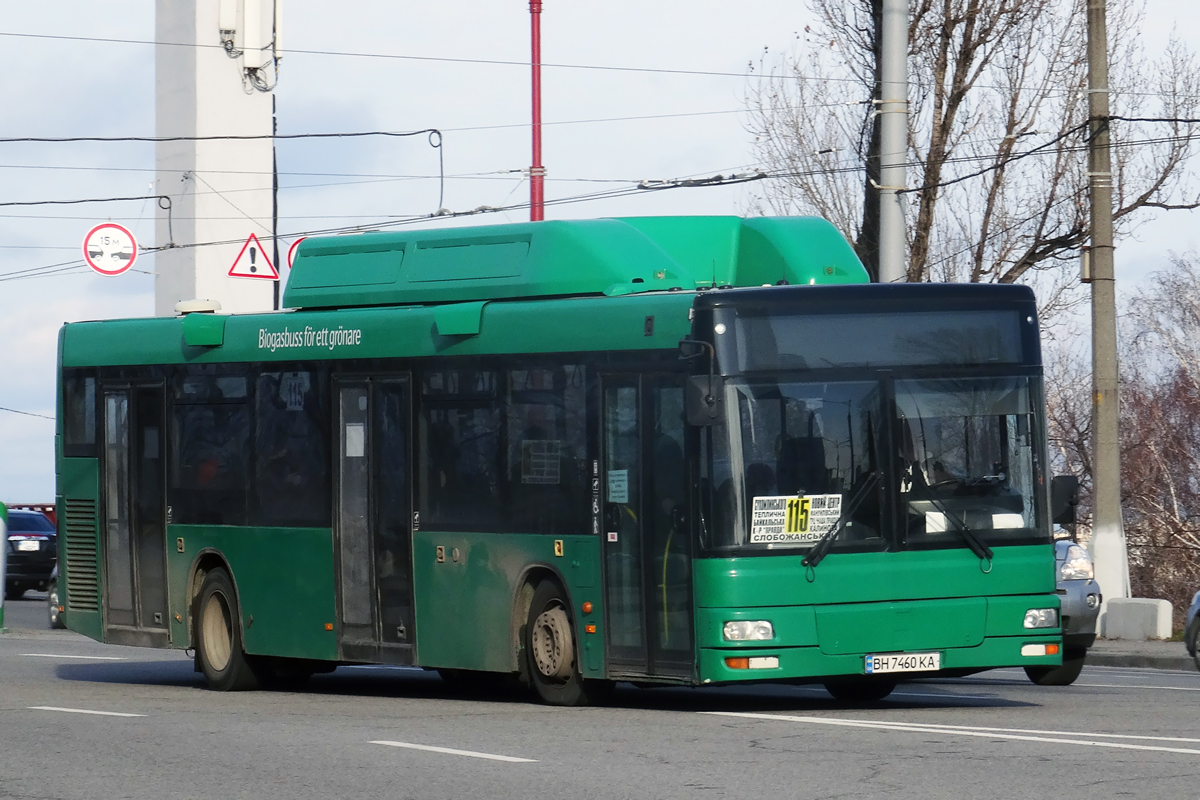 Днепропетровская область, MAN A21 NL313 CNG № 11130