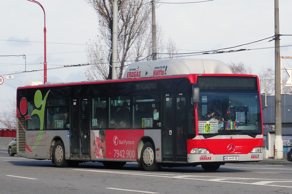 Днепропетровская область, Mercedes-Benz O530 Citaro CNG № AE 6449 OE