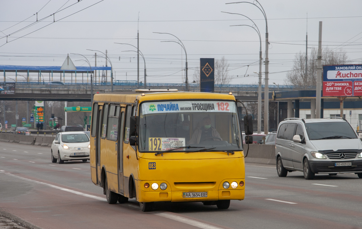 Kiew, Богдан А092 (Y99-C39) Nr. 083