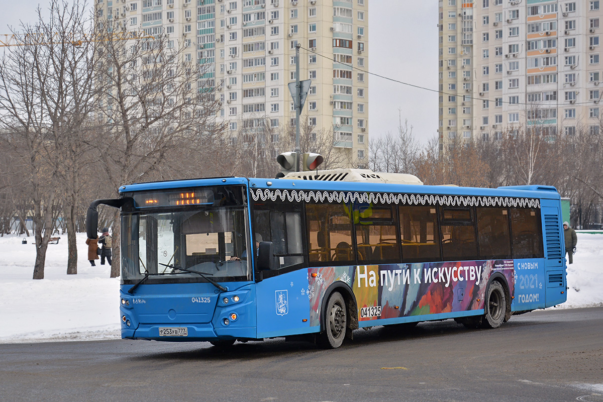 Москва, ЛиАЗ-5292.65 № 041325