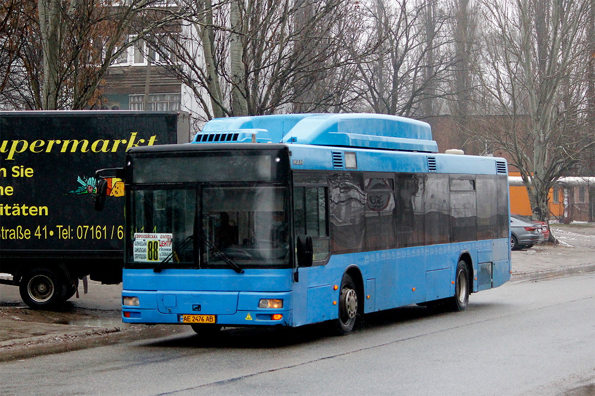 Днепропетровская область, MAN A21 NL313 CNG № 05