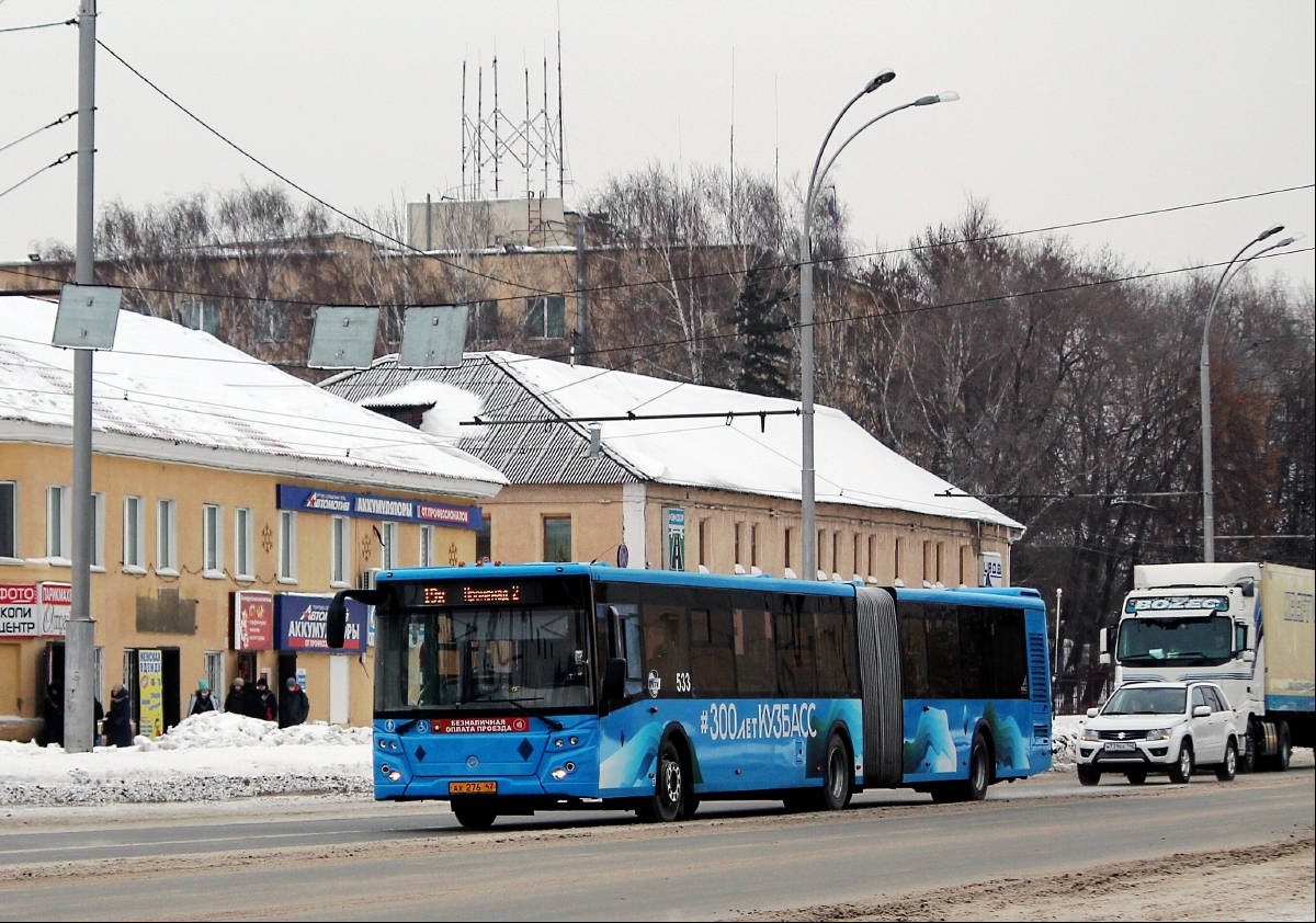 Кемеровская область - Кузбасс, ЛиАЗ-6213.65 № 533