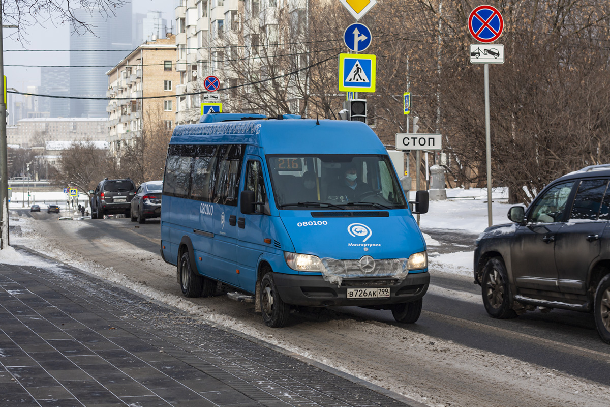 Москва, Луидор-223206 (MB Sprinter Classic) № 080100