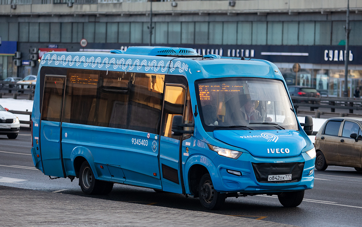 Москва, Нижегородец-VSN700 (IVECO) № 9345403