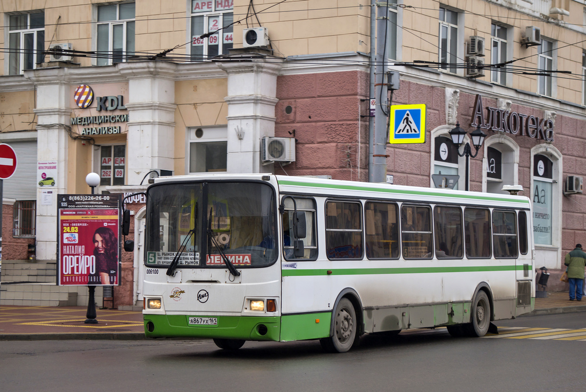 Rostov region, LiAZ-5256.36 # 006100
