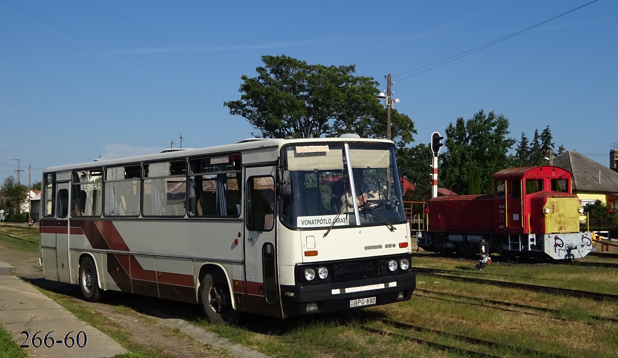 Венгрия, Ikarus 256.74C № BPG-690; Венгрия — Фототуры