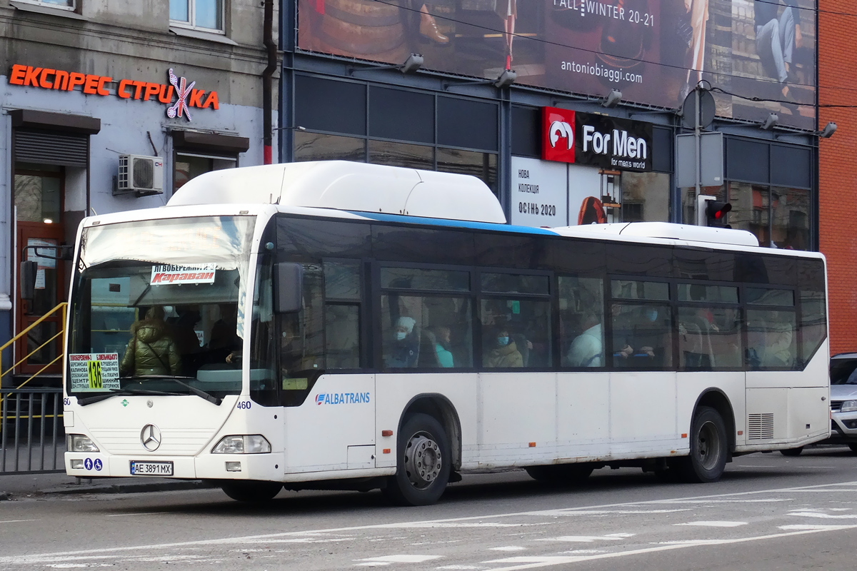 Днепропетровская область, Mercedes-Benz O530 Citaro CNG № AE 3891 MX