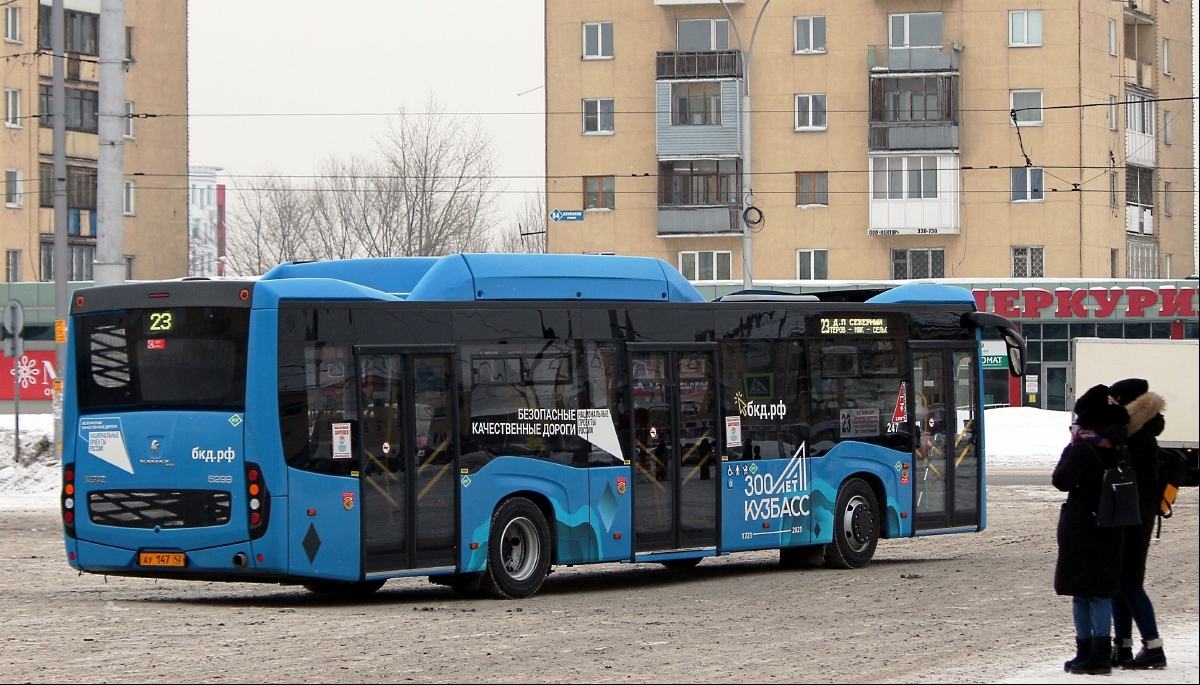 Kemerovo region - Kuzbass, NefAZ-5299-40-57 (CNG) Nr. 247