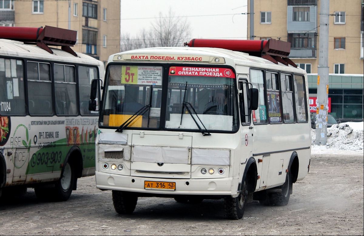 Кемеровская область - Кузбасс, ПАЗ-32054 № 156