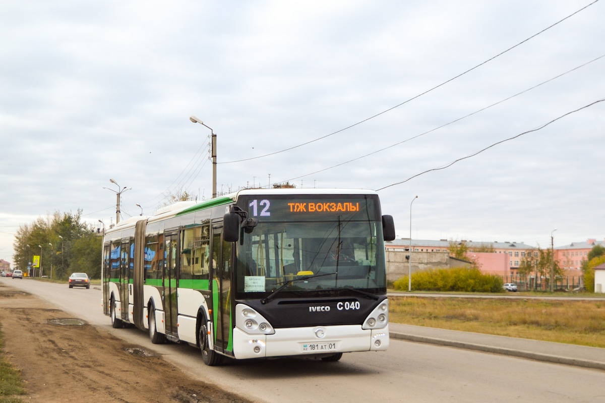 Астана, Irisbus Citelis 18M № C040