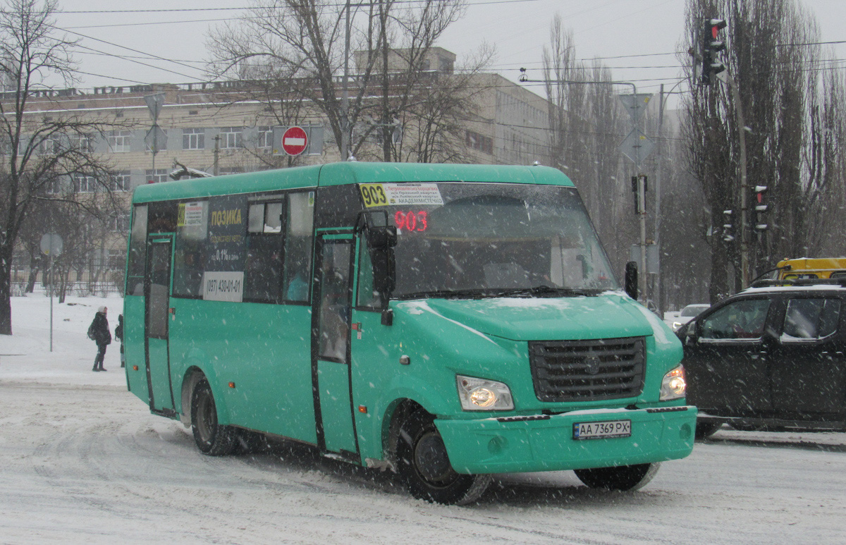 Киев, Рута 45 № AA 7369 PX