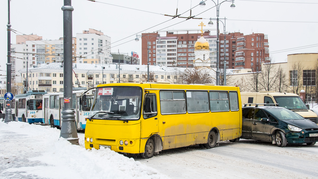 Свердловская область, ЧА A09204 № Т 026 НС 96