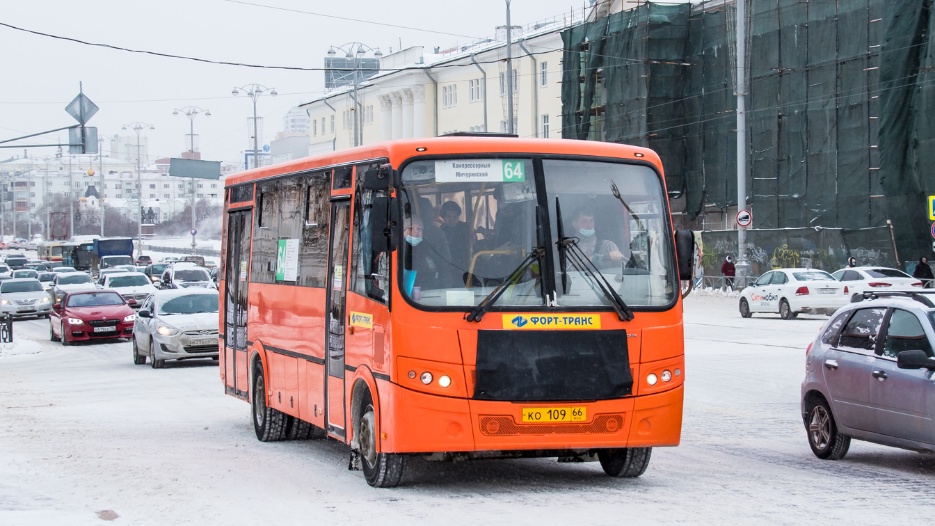 Свердловская область, ПАЗ-320414-04 "Вектор" (1-2) № КО 109 66