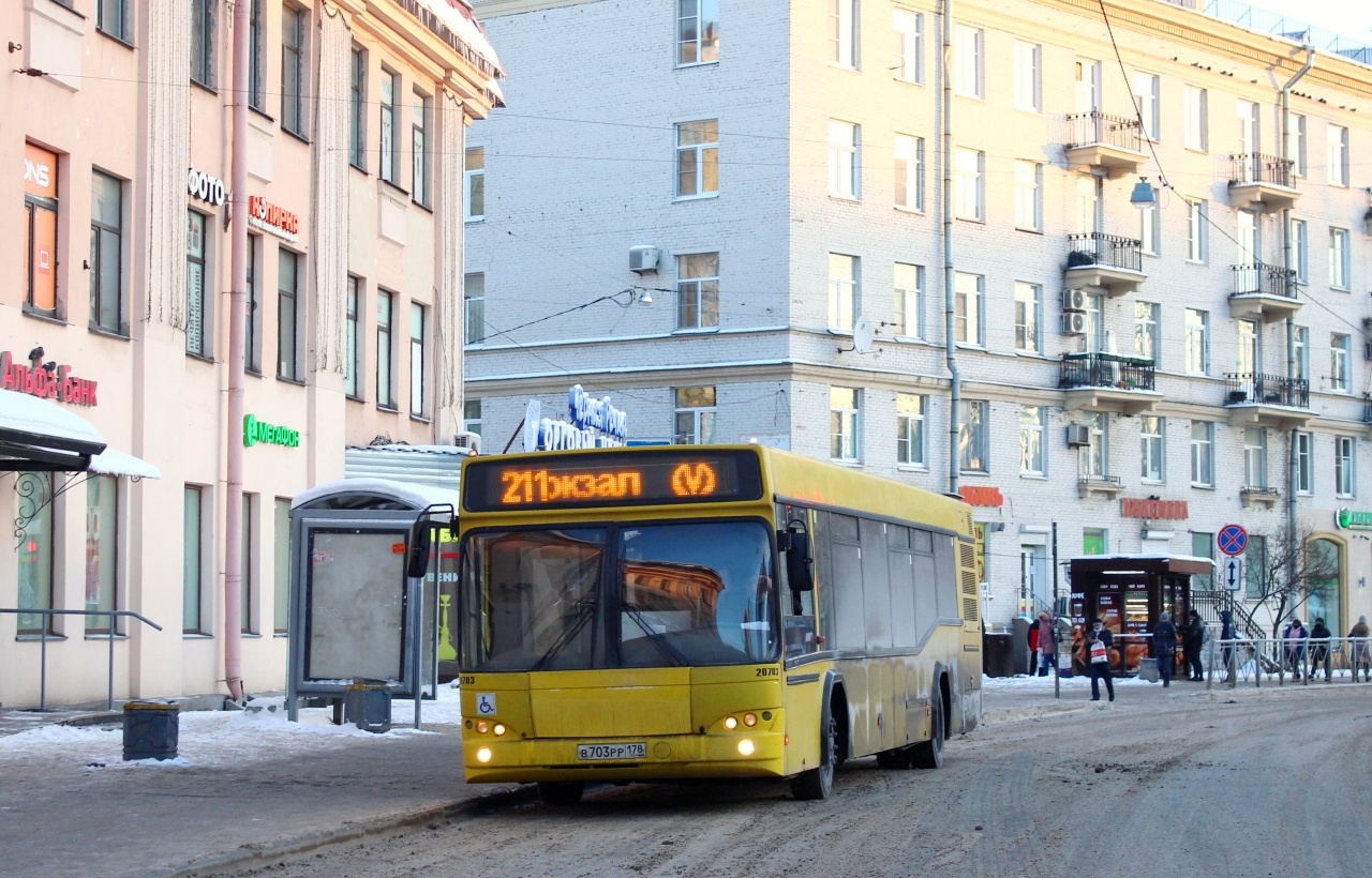Санкт-Петербург, МАЗ-103.485 № В 703 РР 178