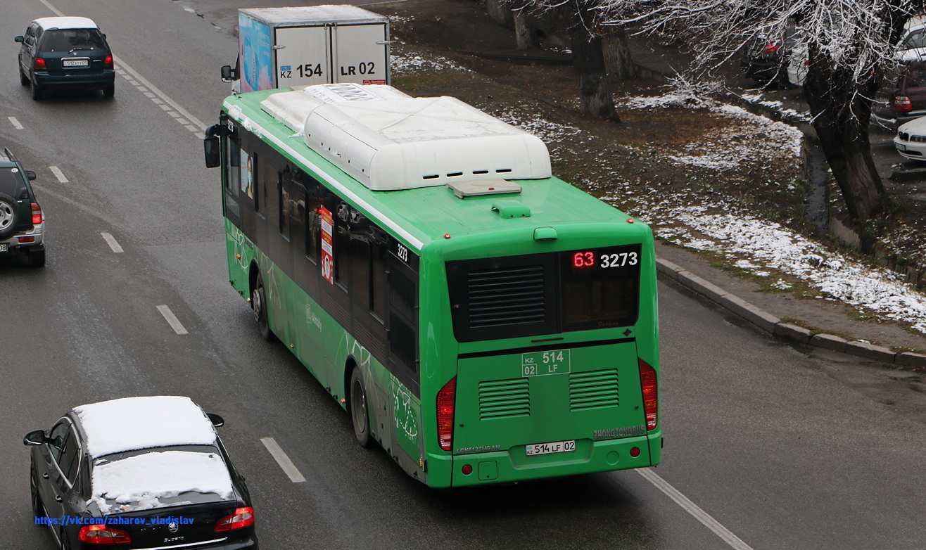 Алматы, Zhong Tong LCK6125HGAN № 3273