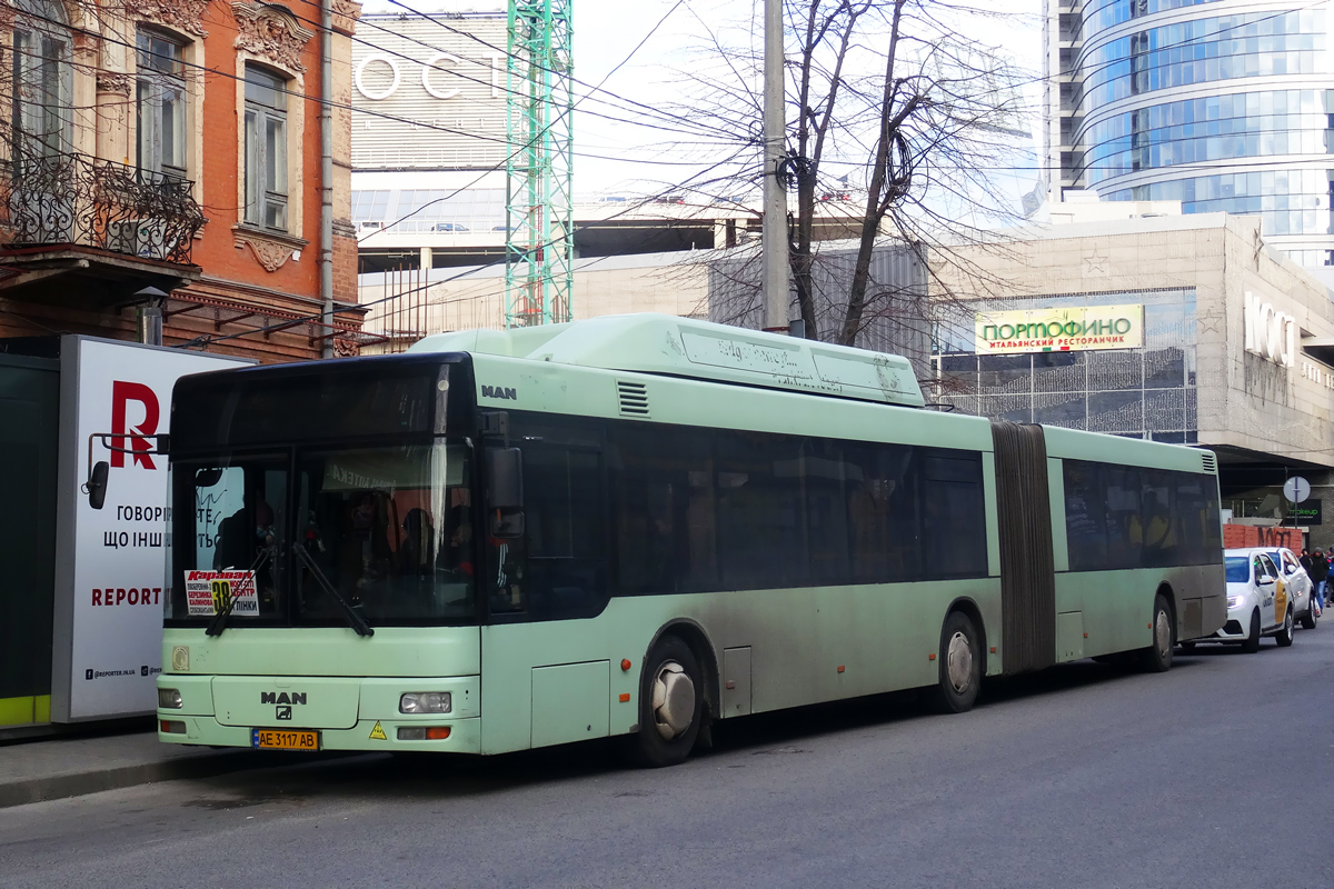 Днепропетровская область, MAN A23 NG313 CNG № 34