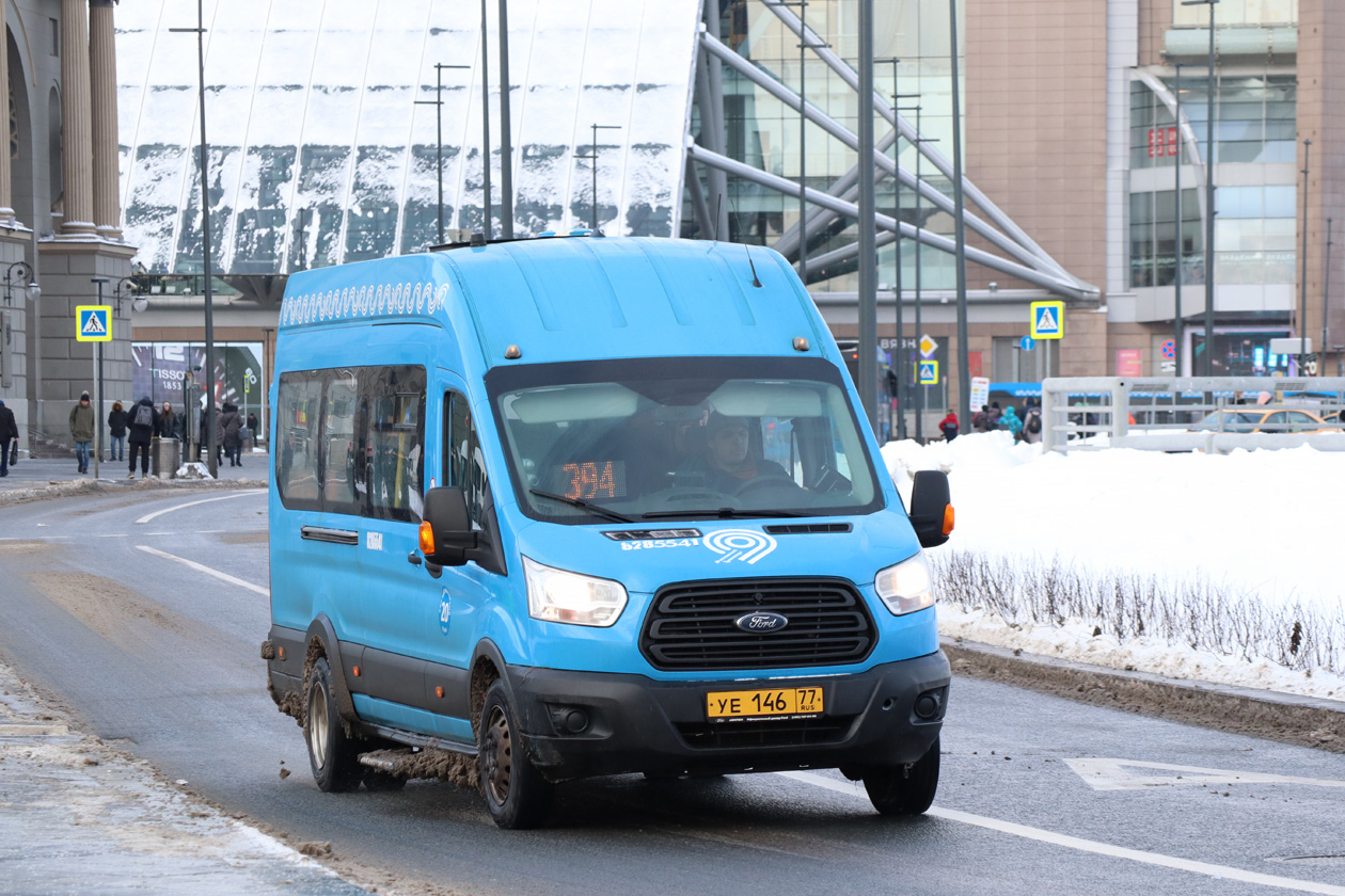 Москва, Ford Transit FBD [RUS] (Z6F.ESG.) № 8285541