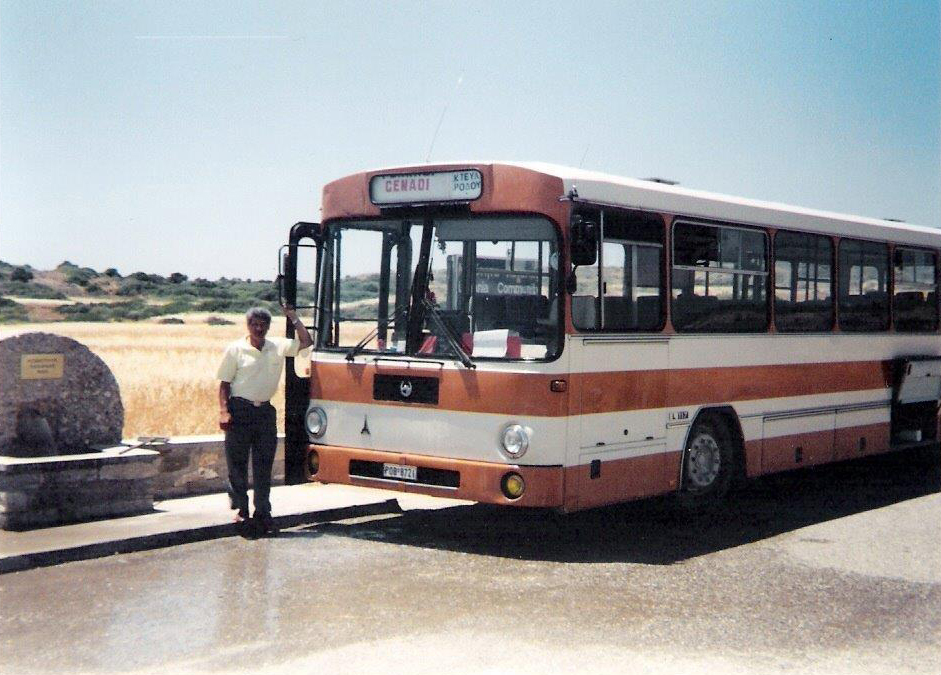 Греция, Magirus-Deutz Hellas № POB-8721; Греция — Архив ΚΤΕΛ Ροδου; Греция — Старые фотографии (до 2000)