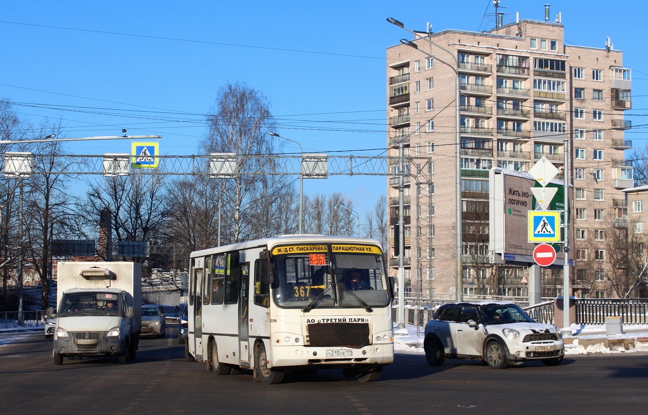 Санкт-Петербург, ПАЗ-320402-05 № У 215 ОЕ 178