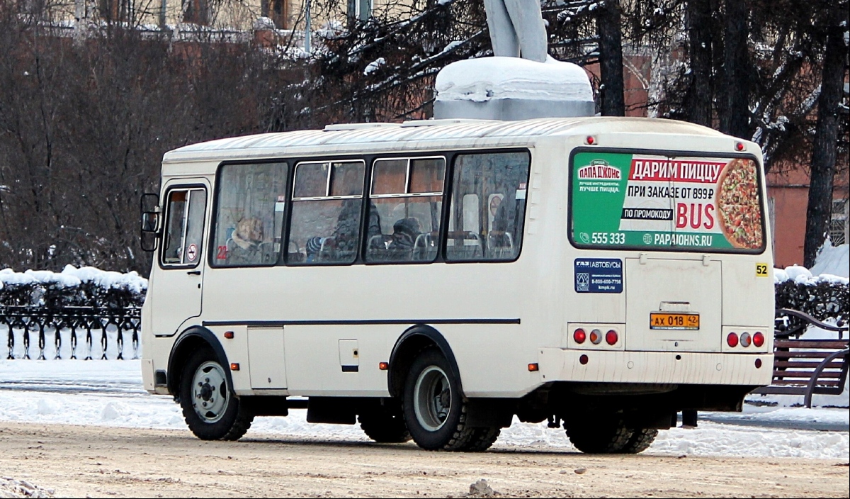 Кемеровская область - Кузбасс, ПАЗ-32054 № 22