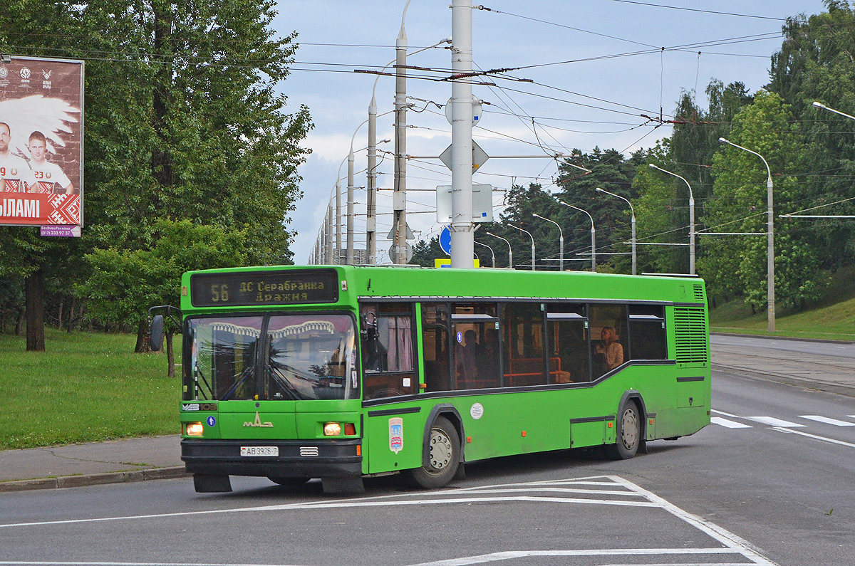 Минск, МАЗ-103.065 № 014450