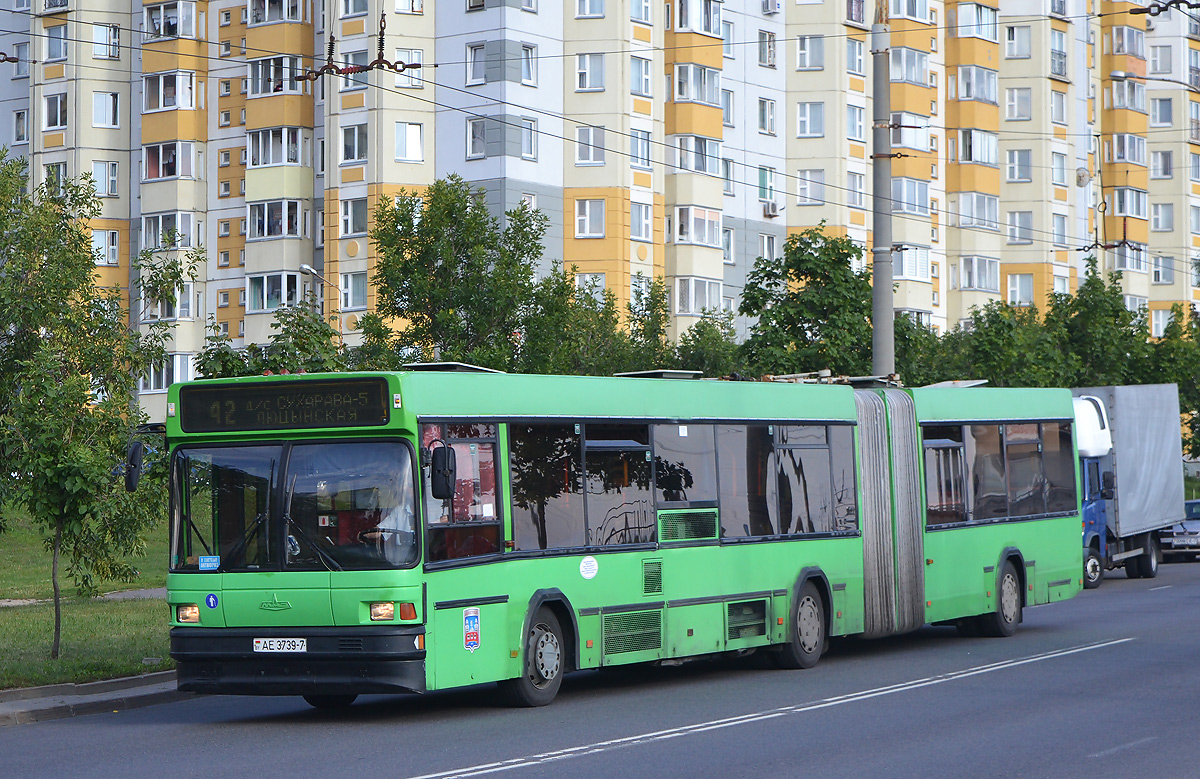 Mińsk, MAZ-105.065 Nr 043117