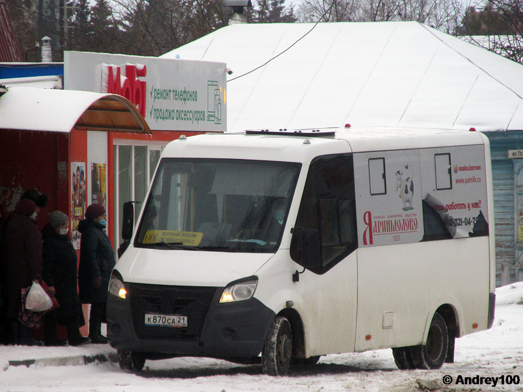 Czuwaszja, GAZ-A64R42 Next Nr К 870 СА 21