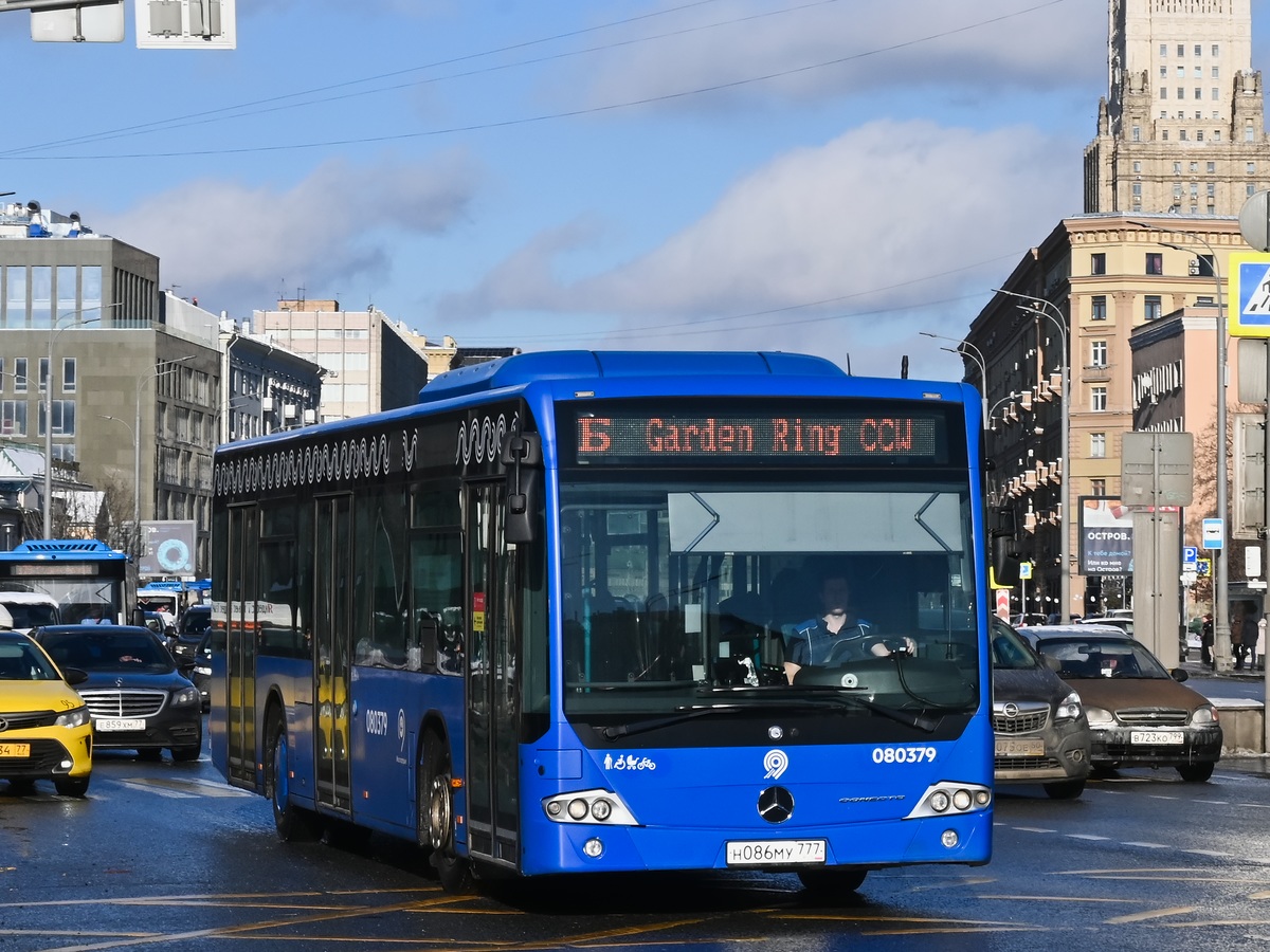 Москва, Mercedes-Benz Conecto II № 080379