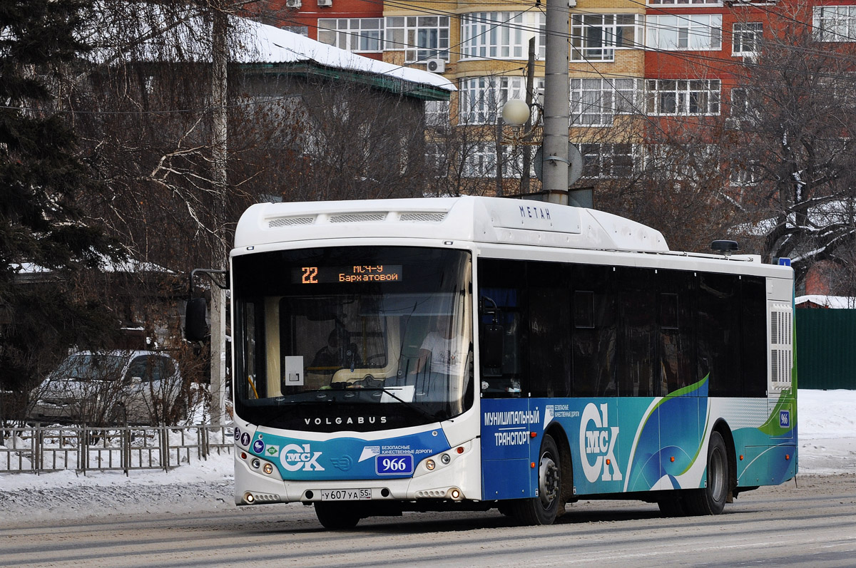 Omszki terület, Volgabus-5270.G2 (CNG) sz.: 966