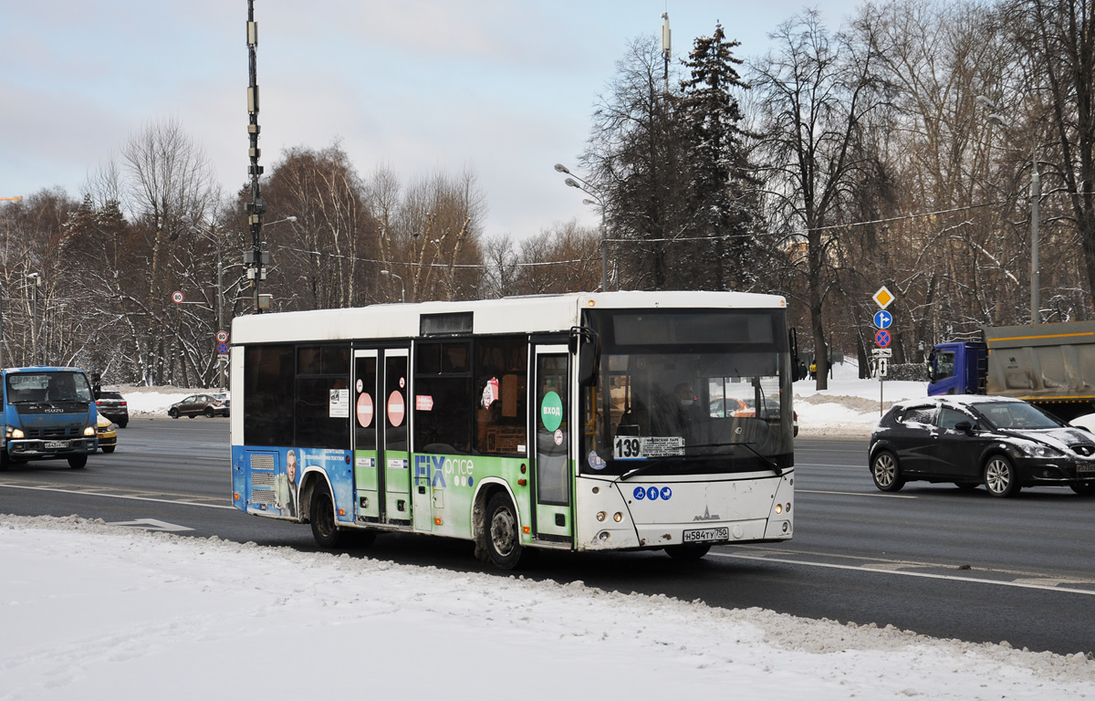 Московская область, МАЗ-206.086 № Н 584 ТУ 750