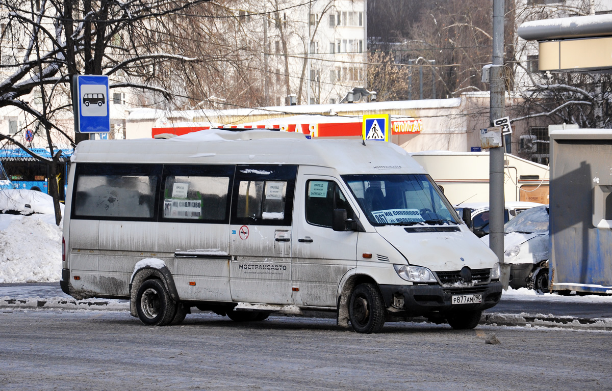 Moskauer Gebiet, Luidor-223237 (MB Sprinter Classic) Nr. 3367